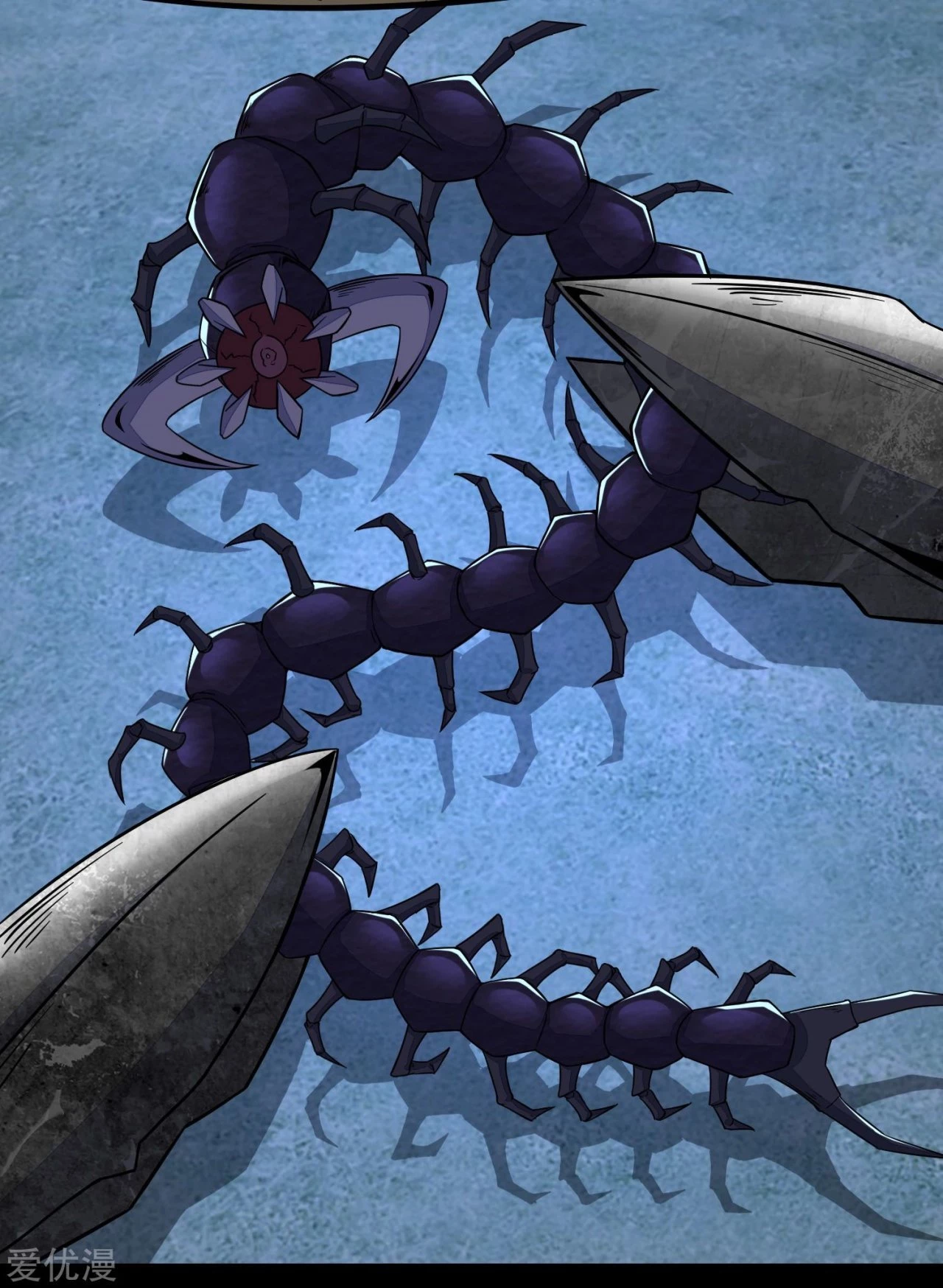 El rey del apocalipsis > Capitulo 103 > Page 51